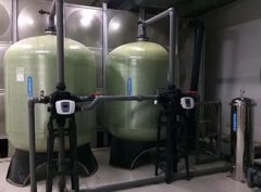 潤新30T軟化水設備